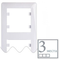 Рамка 3-кратна вертикальна, біла, Lumina Soul Hager WL5130