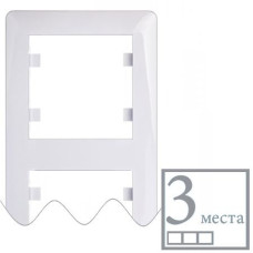 Рамка 3-кратна вертикальна, біла, Lumina Soul Hager WL5130