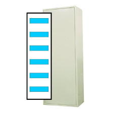 Щит Univers IP44/II 950x300x161mm 72мод.(1x72) Hager FWB61S