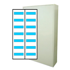 Щит Univers IP44/II 1100x550x161mm 168мод.(2x84) Hager FWB72S
